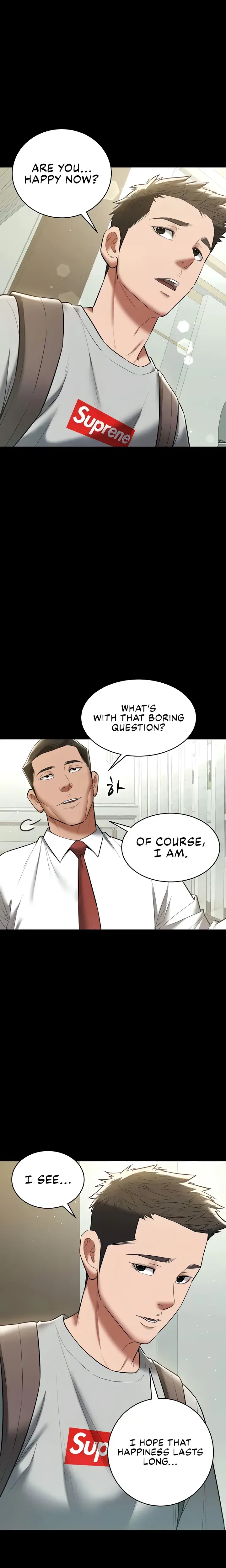 A Very Personal Revenge Chapter 33 - Page 17