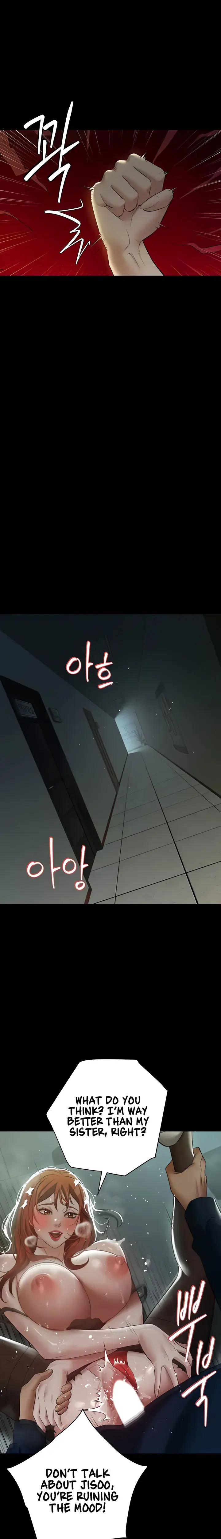 A Very Personal Revenge Chapter 33 - Page 3