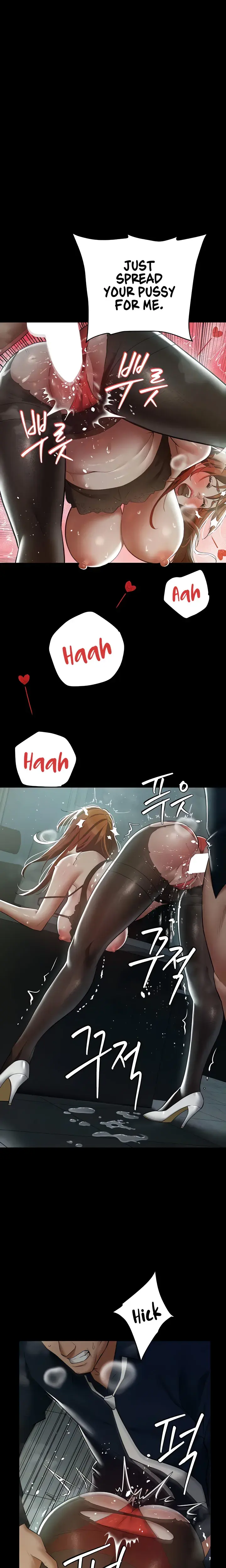 A Very Personal Revenge Chapter 33 - Page 6