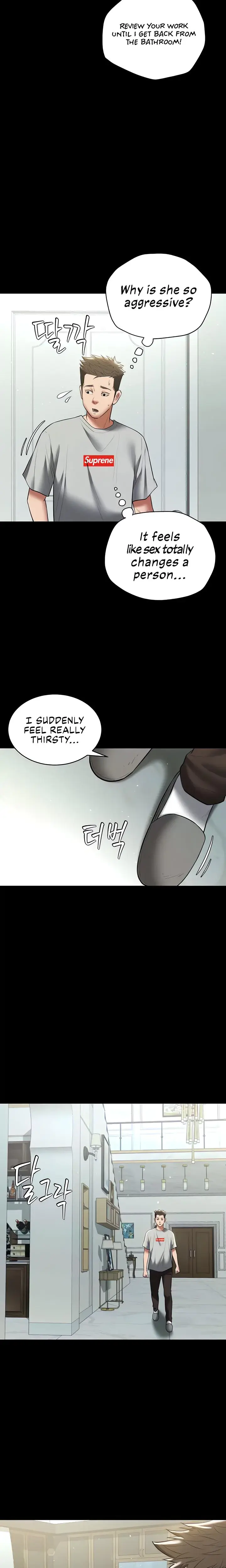 A Very Personal Revenge Chapter 34 - Page 4