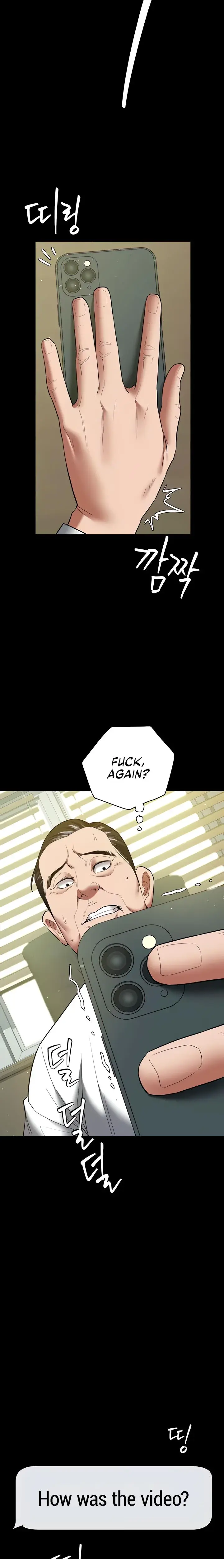 A Very Personal Revenge Chapter 37 - Page 13