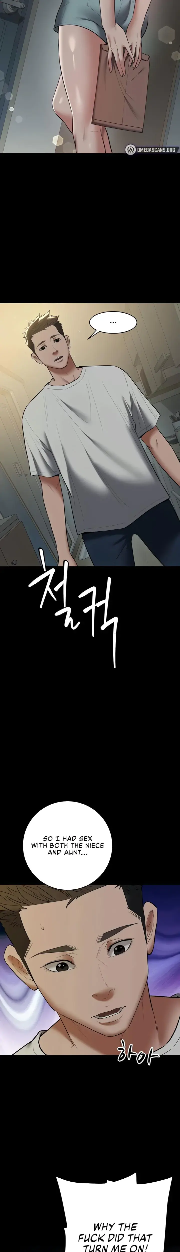 A Very Personal Revenge Chapter 37 - Page 9