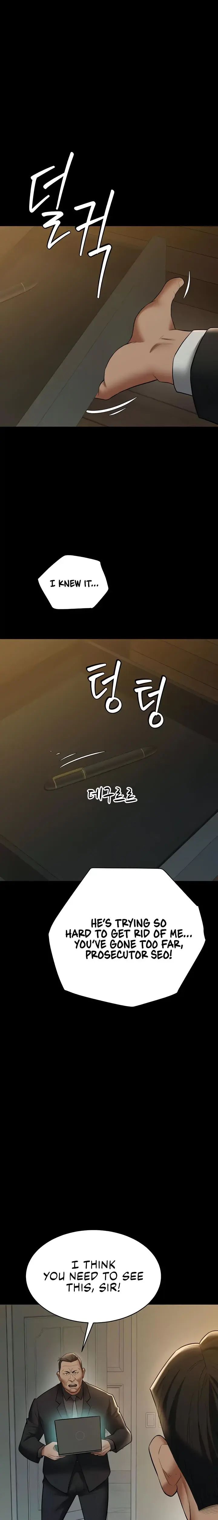 A Very Personal Revenge Chapter 38 - Page 14