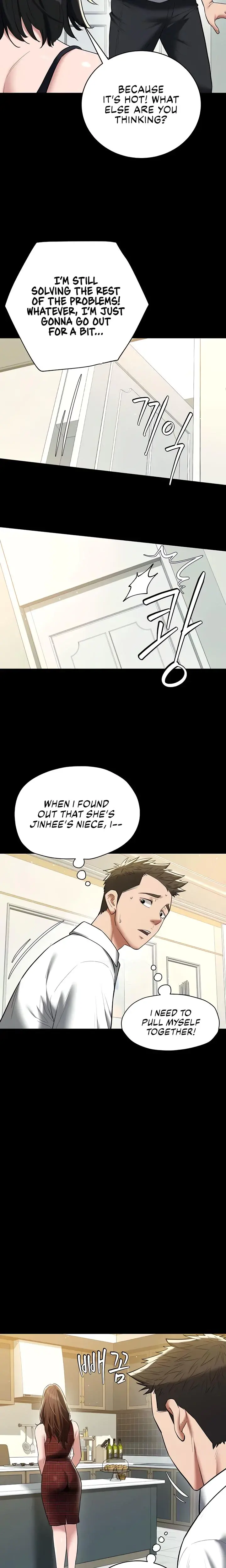 A Very Personal Revenge Chapter 38 - Page 2