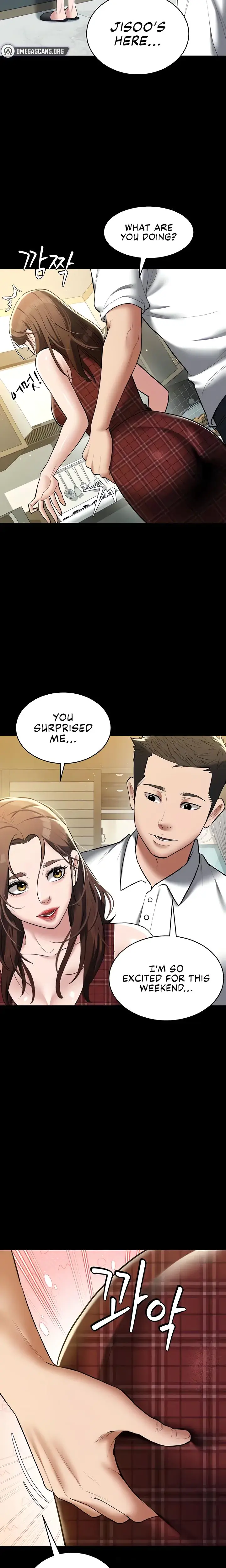 A Very Personal Revenge Chapter 38 - Page 3