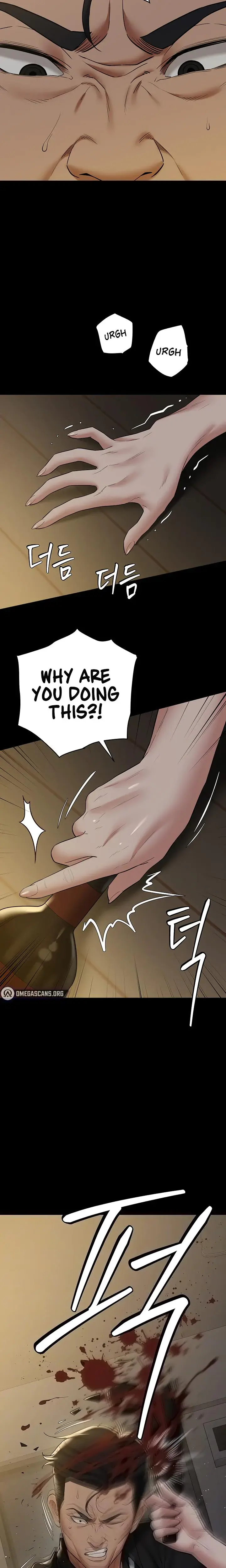 A Very Personal Revenge Chapter 39 - Page 2
