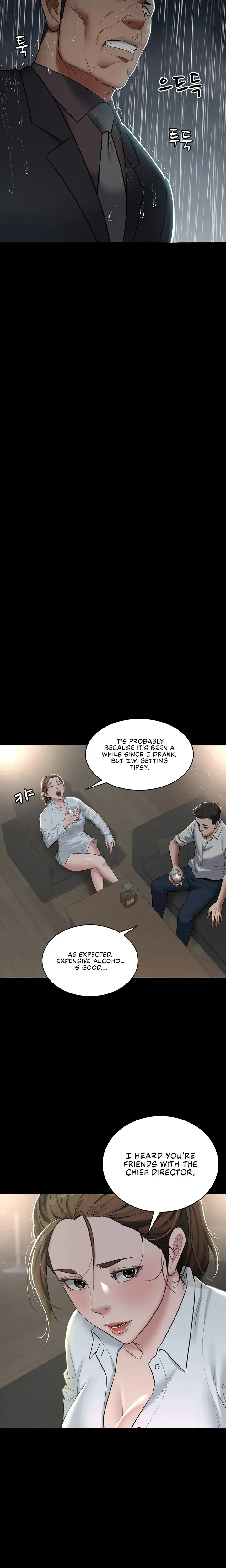 A Very Personal Revenge Chapter 4 - Page 10