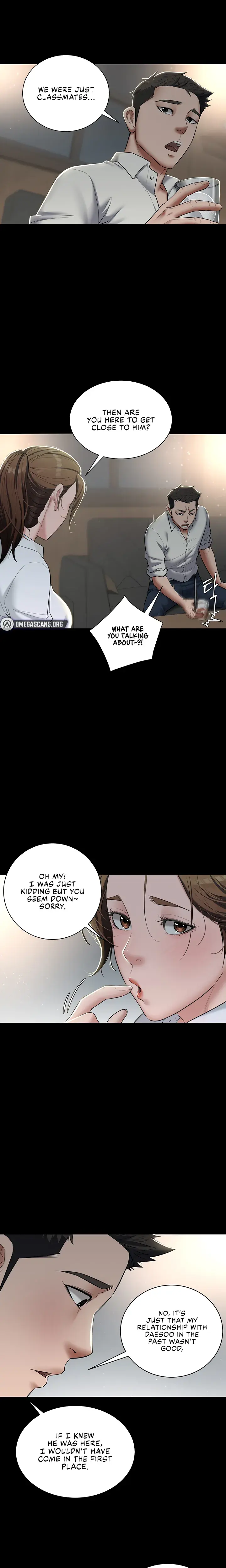A Very Personal Revenge Chapter 4 - Page 11