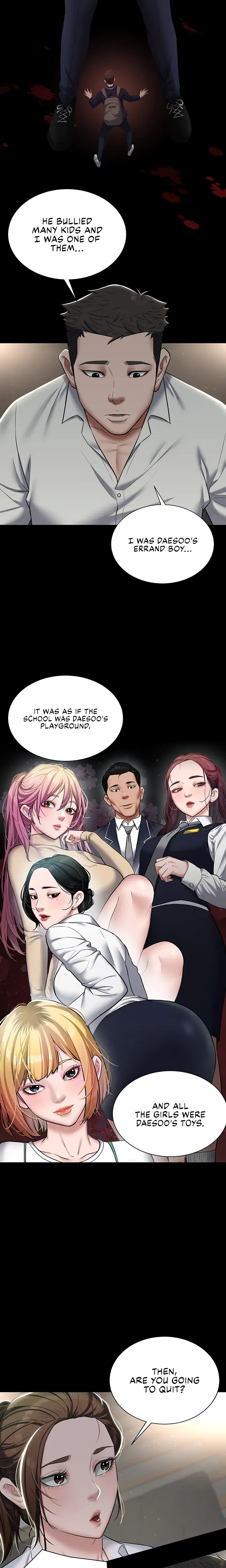 A Very Personal Revenge Chapter 4 - Page 13
