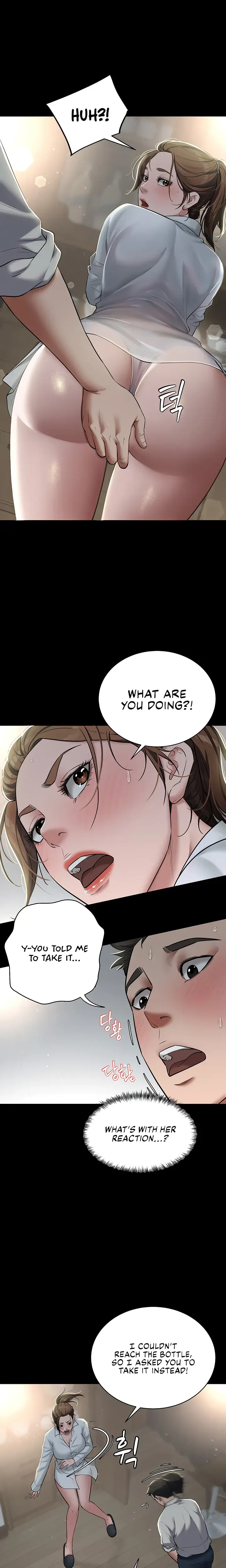 A Very Personal Revenge Chapter 4 - Page 18