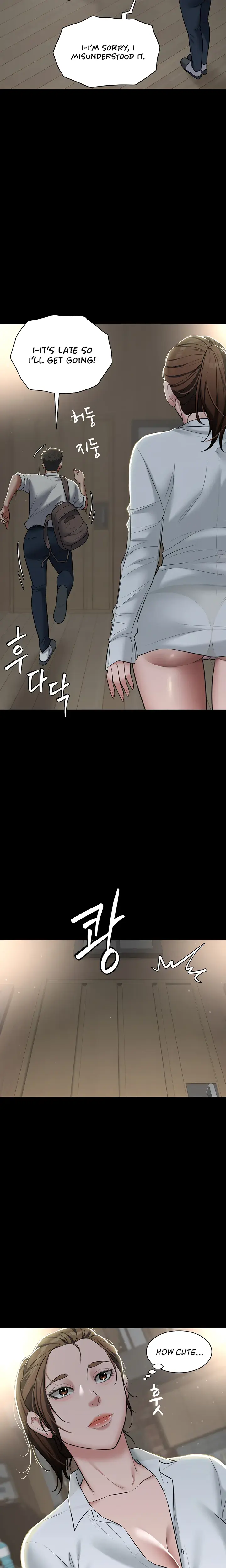 A Very Personal Revenge Chapter 4 - Page 19