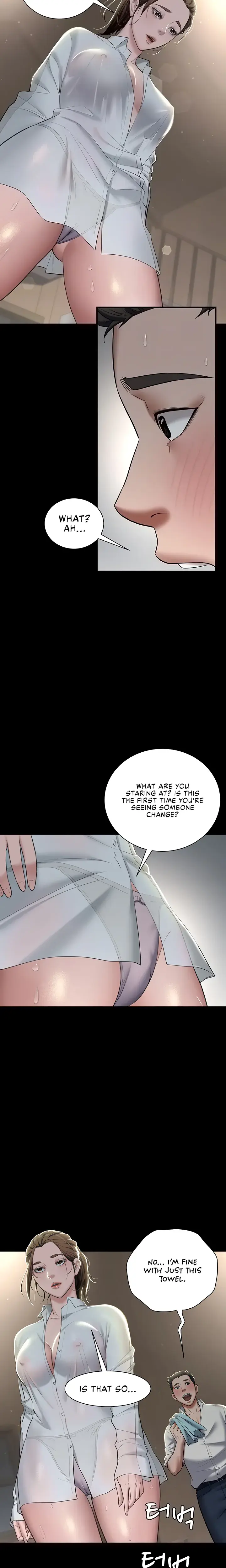 A Very Personal Revenge Chapter 4 - Page 3