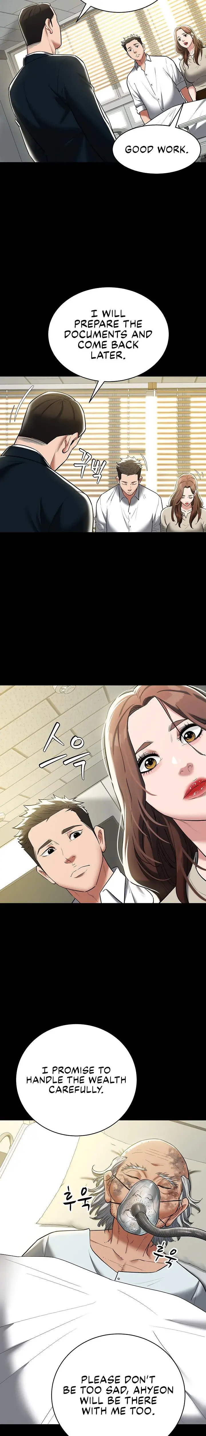 A Very Personal Revenge Chapter 40 - Page 17