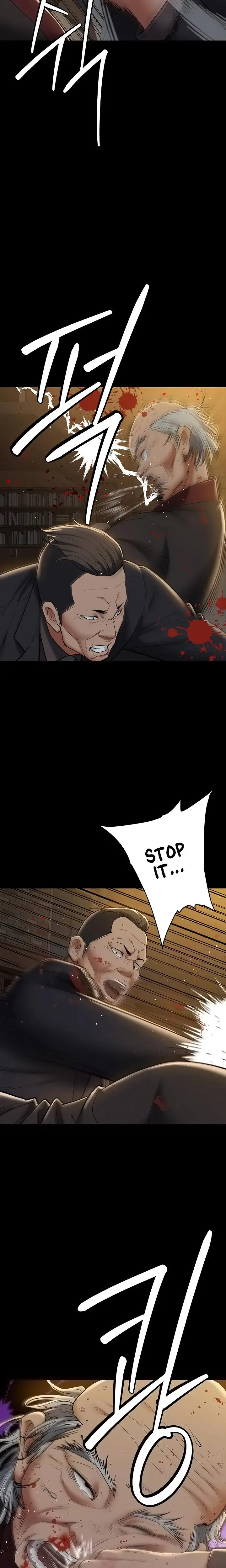 A Very Personal Revenge Chapter 40 - Page 4