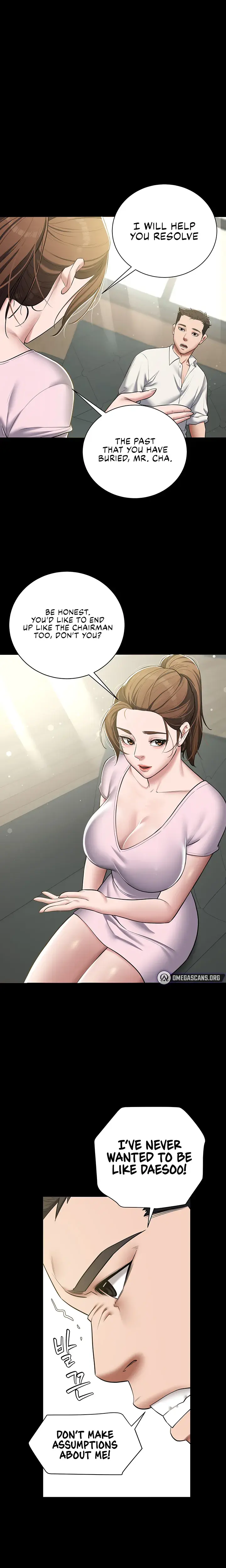 A Very Personal Revenge Chapter 5 - Page 14
