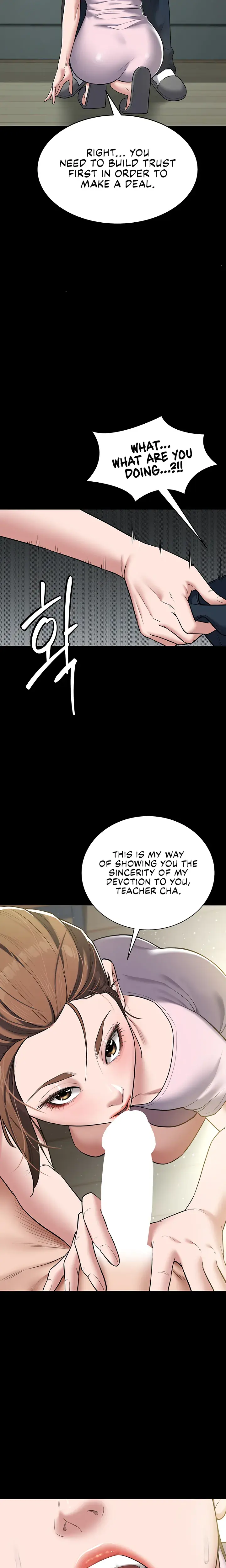 A Very Personal Revenge Chapter 5 - Page 18