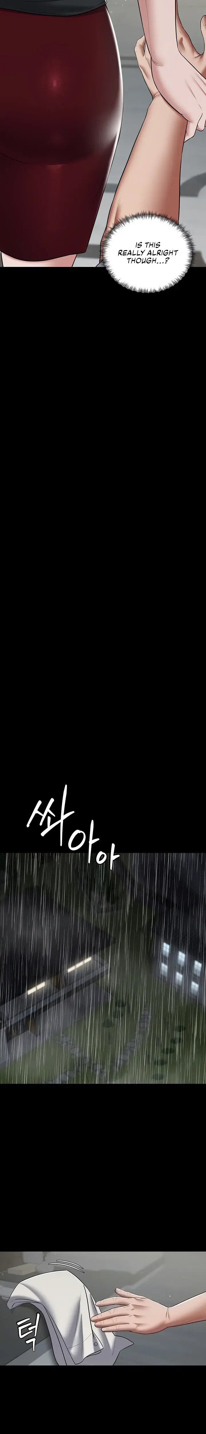 A Very Personal Revenge Chapter 5 - Page 5