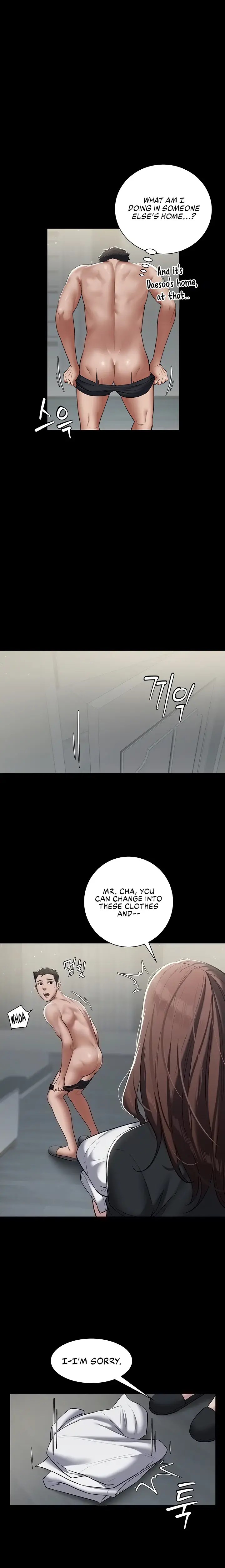 A Very Personal Revenge Chapter 5 - Page 6