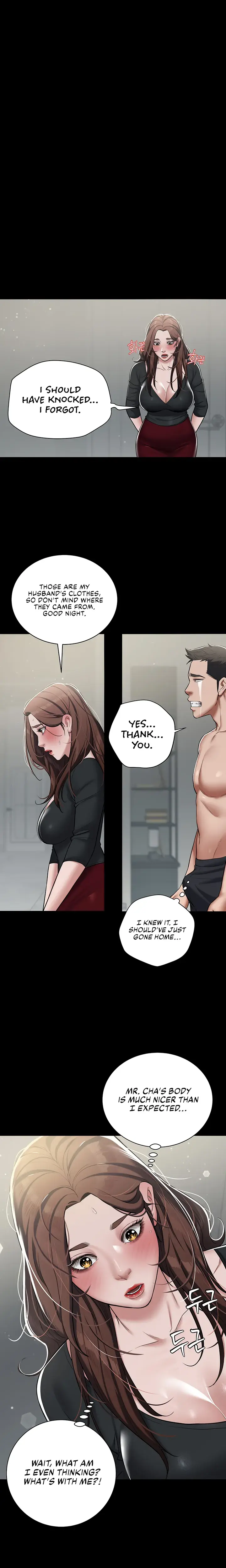 A Very Personal Revenge Chapter 5 - Page 7