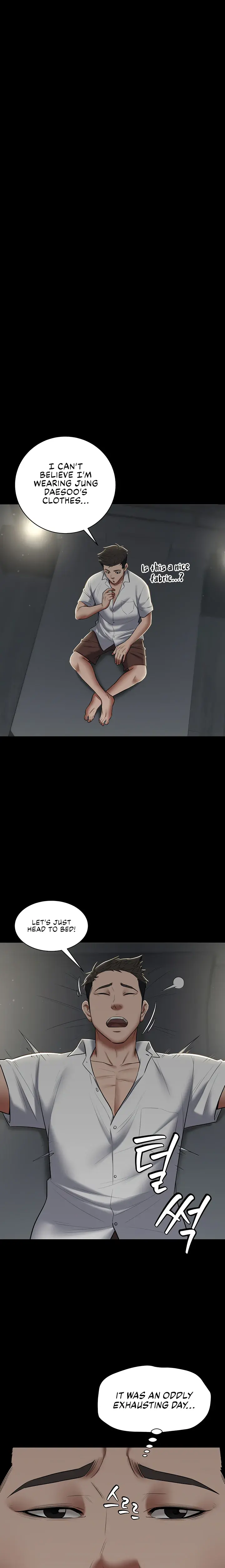 A Very Personal Revenge Chapter 5 - Page 8