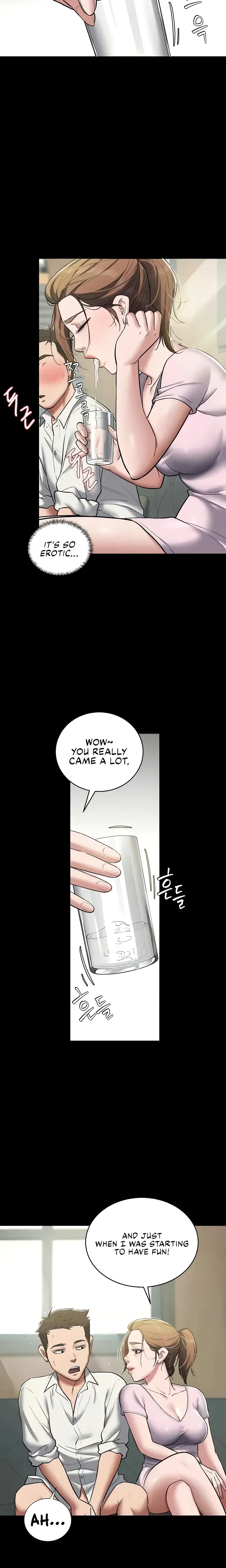 A Very Personal Revenge Chapter 6 - Page 12