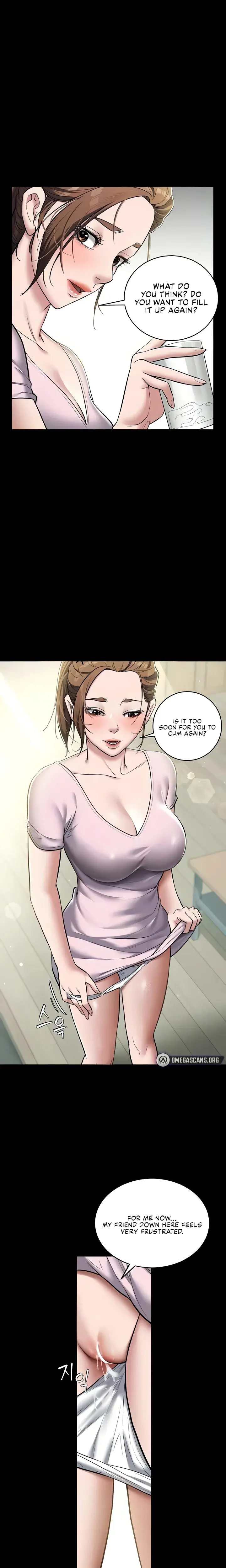 A Very Personal Revenge Chapter 6 - Page 13