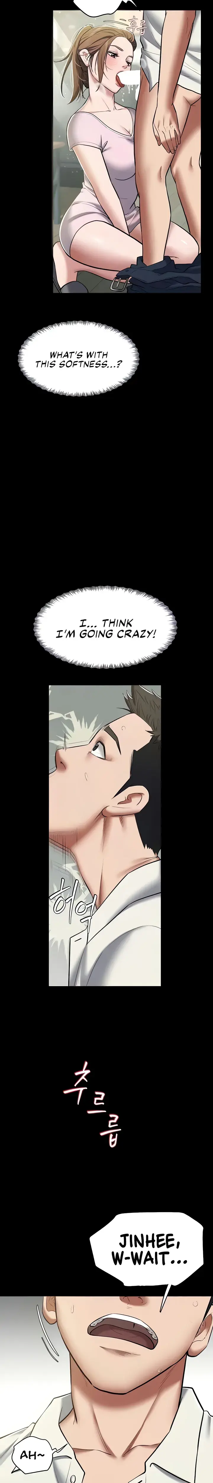 A Very Personal Revenge Chapter 6 - Page 4