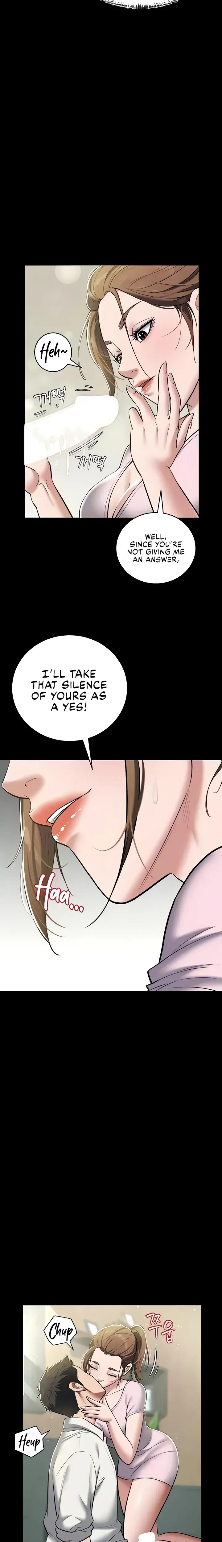 A Very Personal Revenge Chapter 6 - Page 6