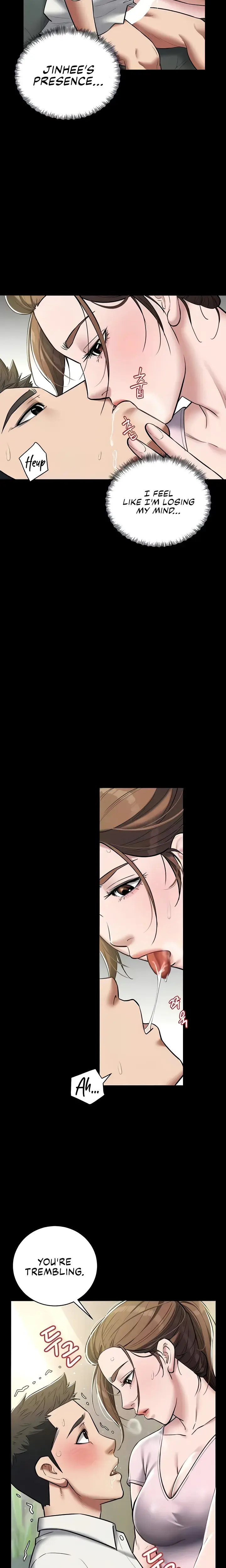 A Very Personal Revenge Chapter 6 - Page 7
