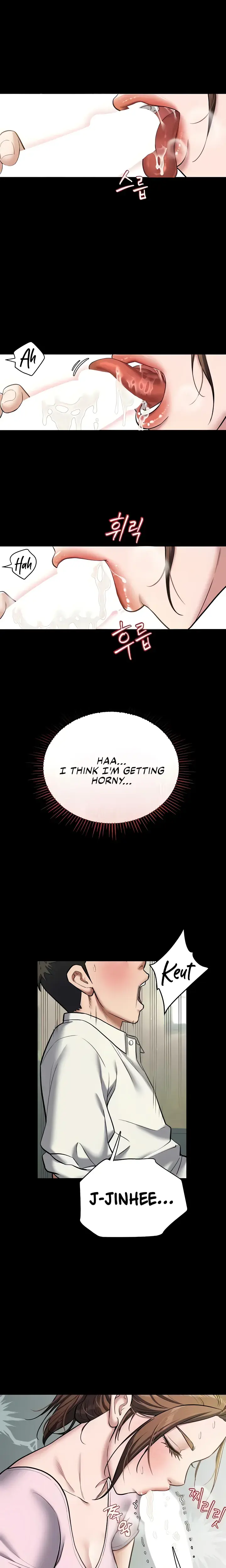 A Very Personal Revenge Chapter 6 - Page 9