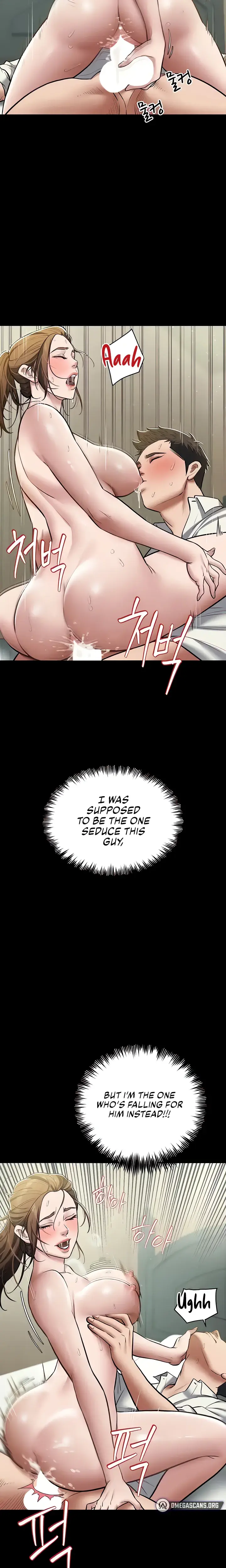 A Very Personal Revenge Chapter 7 - Page 12