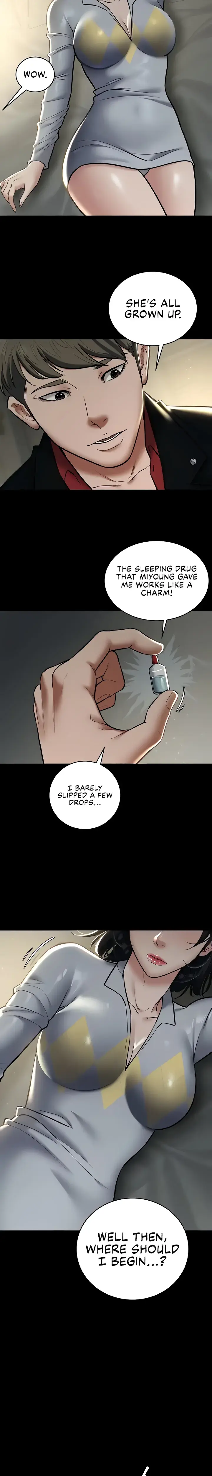 A Very Personal Revenge Chapter 8 - Page 18