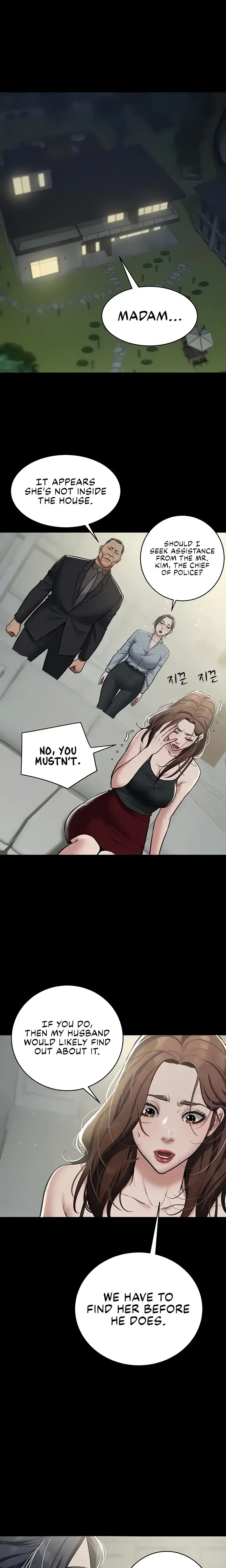 A Very Personal Revenge Chapter 8 - Page 7