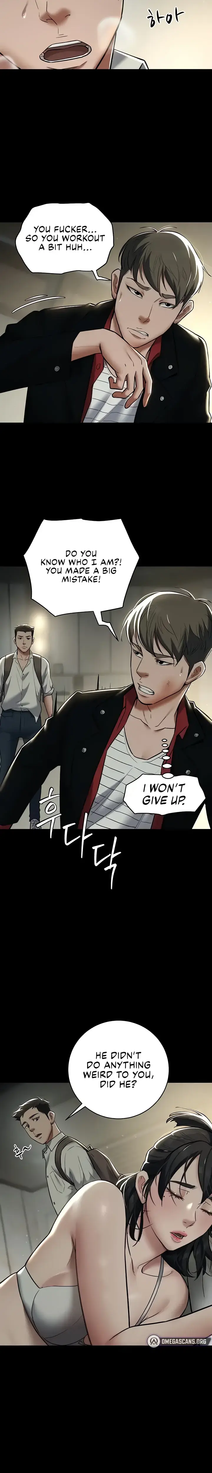 A Very Personal Revenge Chapter 9 - Page 11