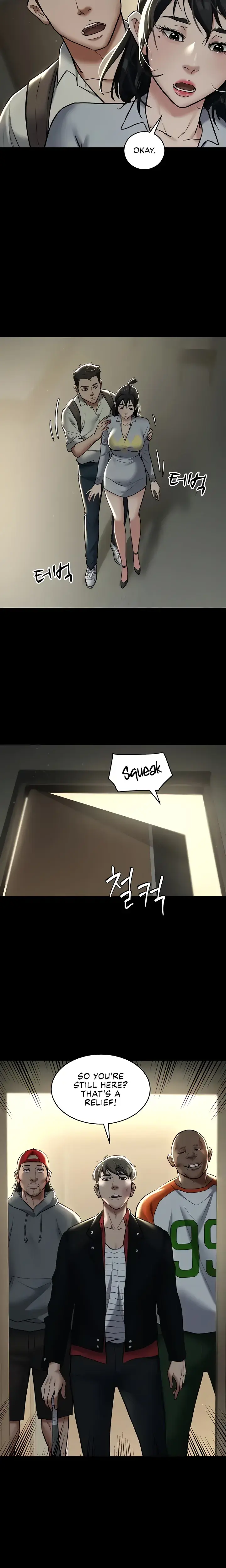 A Very Personal Revenge Chapter 9 - Page 16
