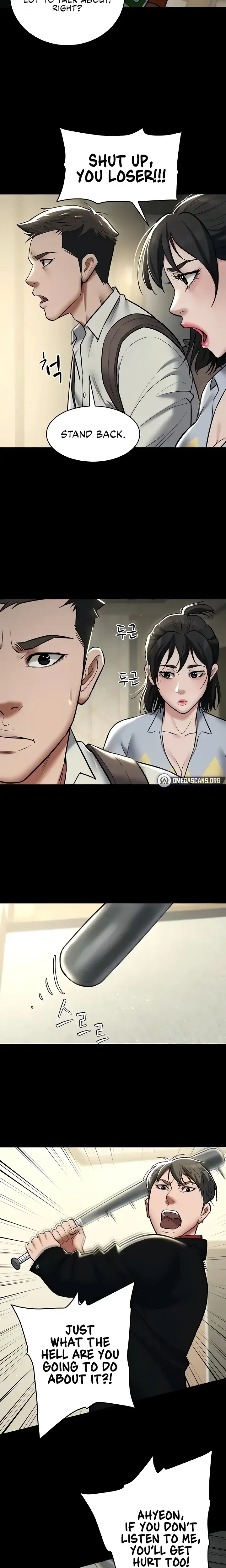 A Very Personal Revenge Chapter 9 - Page 18