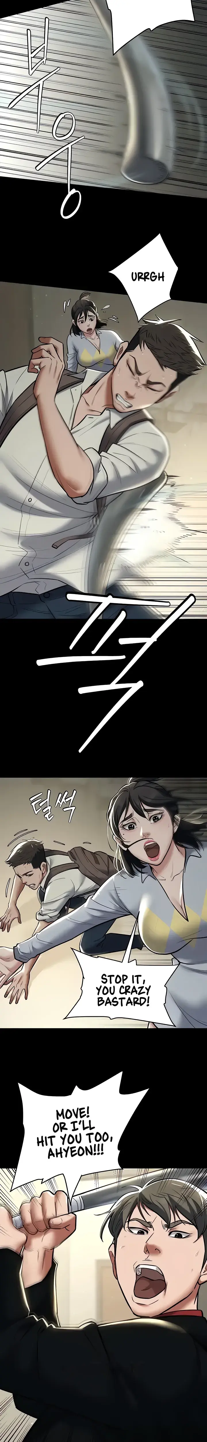 A Very Personal Revenge Chapter 9 - Page 19
