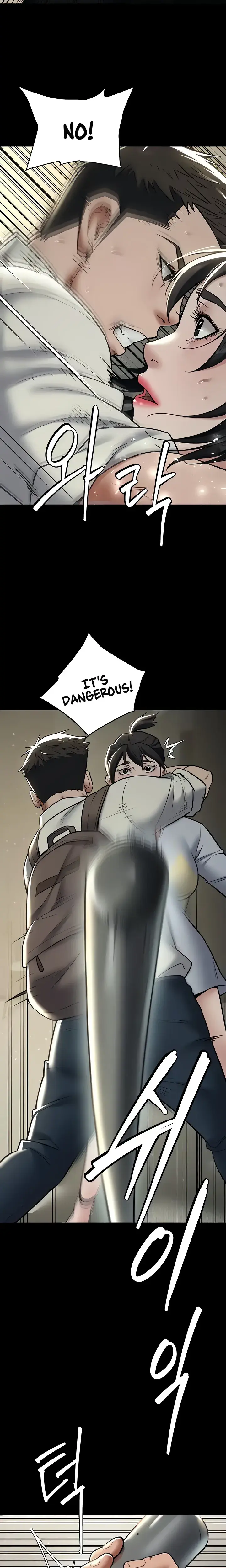 A Very Personal Revenge Chapter 9 - Page 20