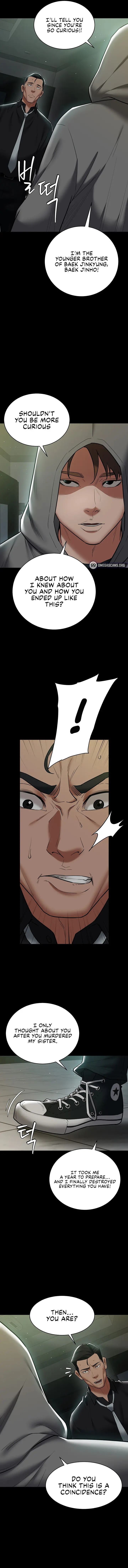 A Very Privative Revenge Chapter 39 - Page 5