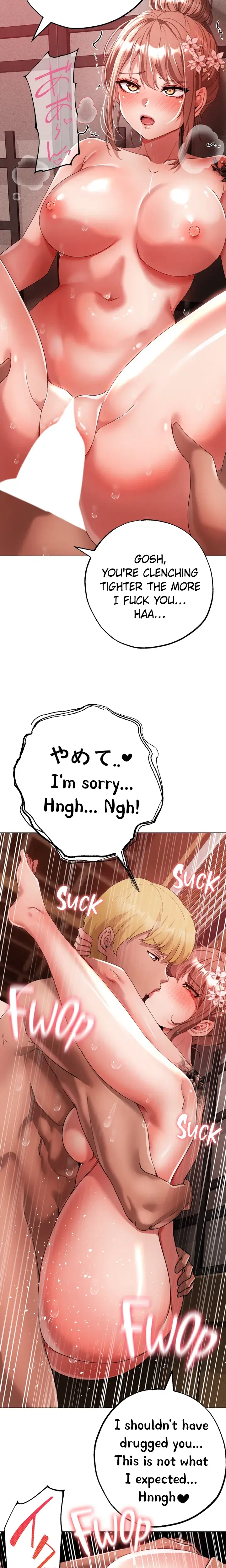A Wannabe Golden Gangster Chapter 30 - Page 7