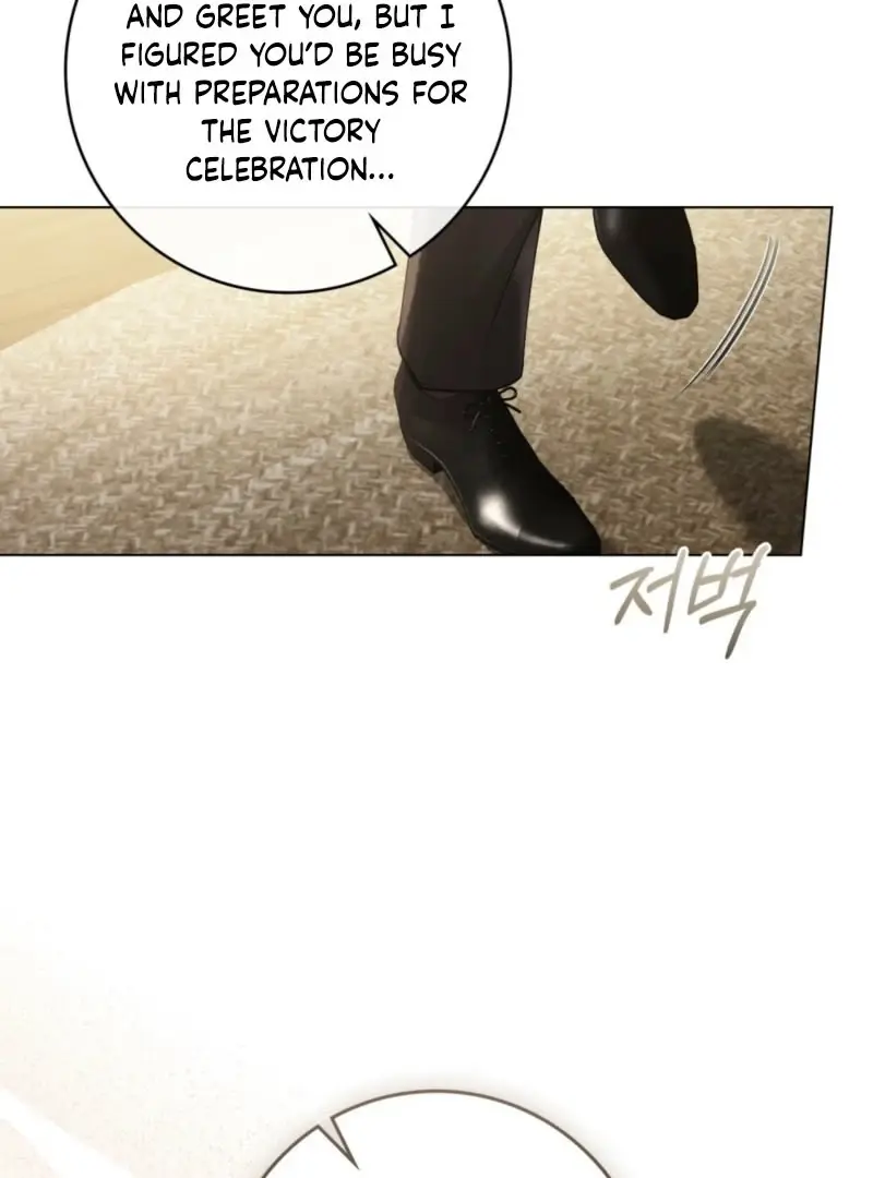 A Wicked Husband Chapter 1 - Page 99