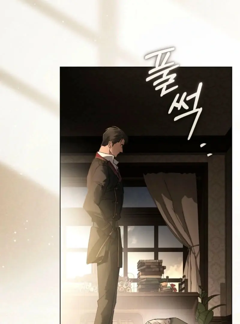 A Wicked Husband Chapter 1 - Page 108