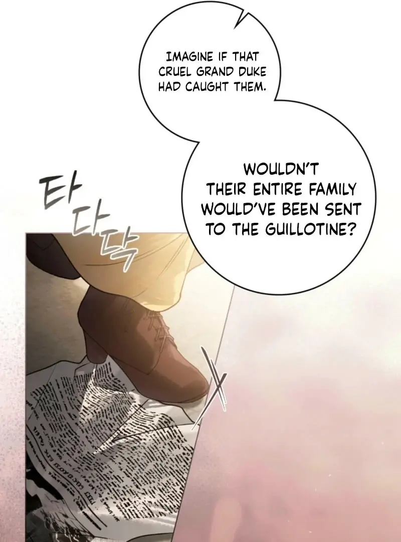 A Wicked Husband Chapter 1 - Page 33