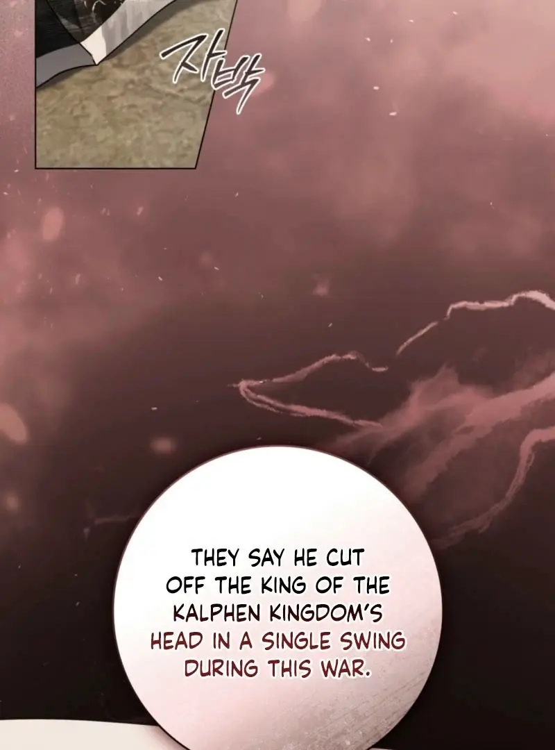 A Wicked Husband Chapter 1 - Page 34