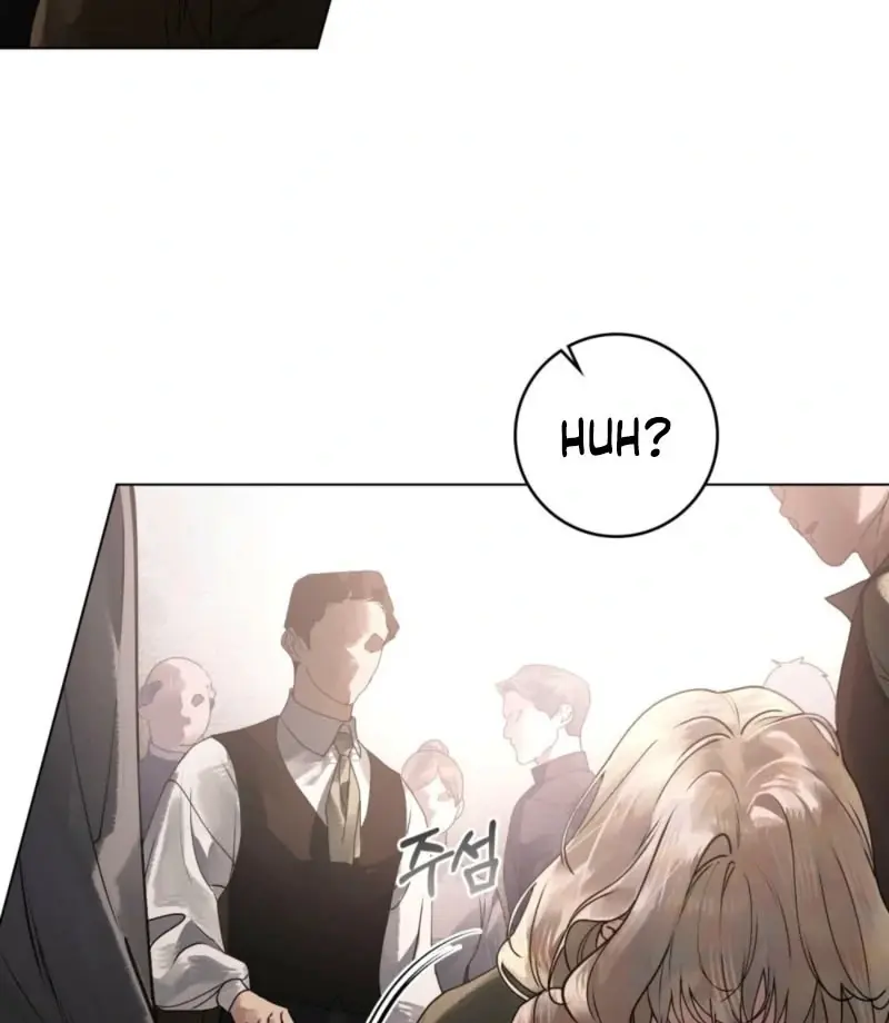 A Wicked Husband Chapter 1 - Page 43