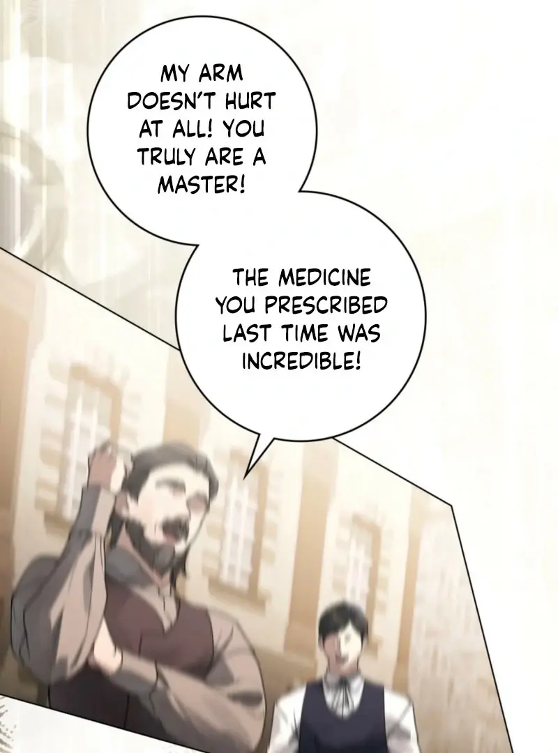 A Wicked Husband Chapter 1 - Page 49