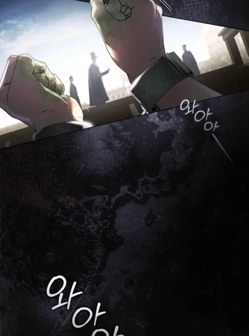 A Wicked Husband Chapter 1 - Page 5