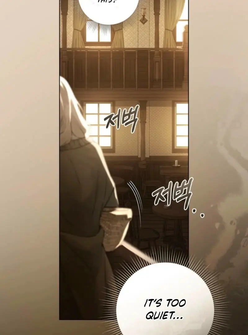 A Wicked Husband Chapter 1 - Page 74