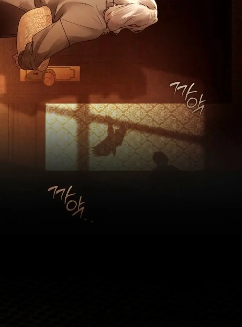 A Wicked Husband Chapter 1 - Page 79