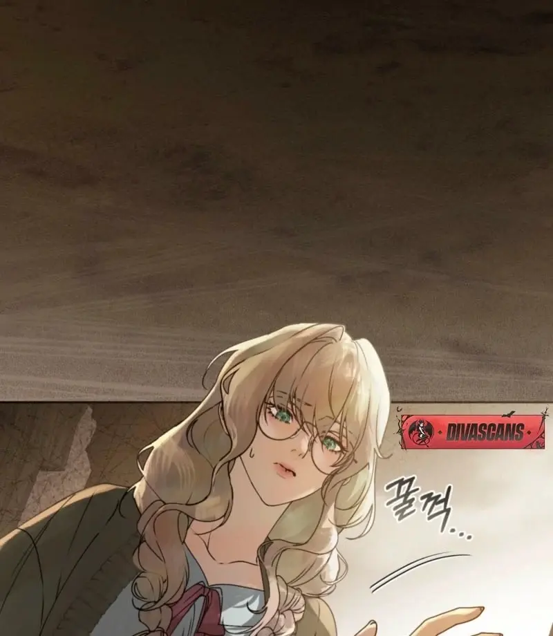 A Wicked Husband Chapter 1 - Page 81